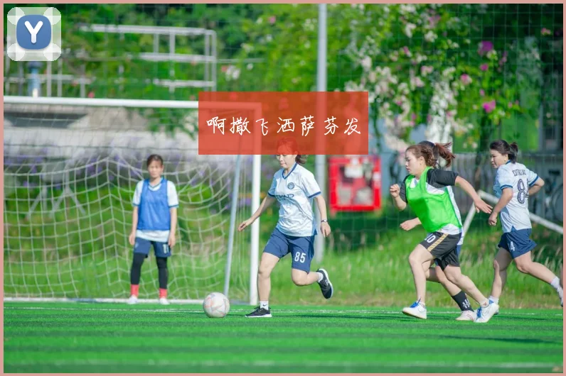 杭州亚运会开幕式时间敲定9月23日晚杭州奥体中心迎首秀